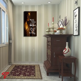 Tranh thư pháp hình phật chữ mộng